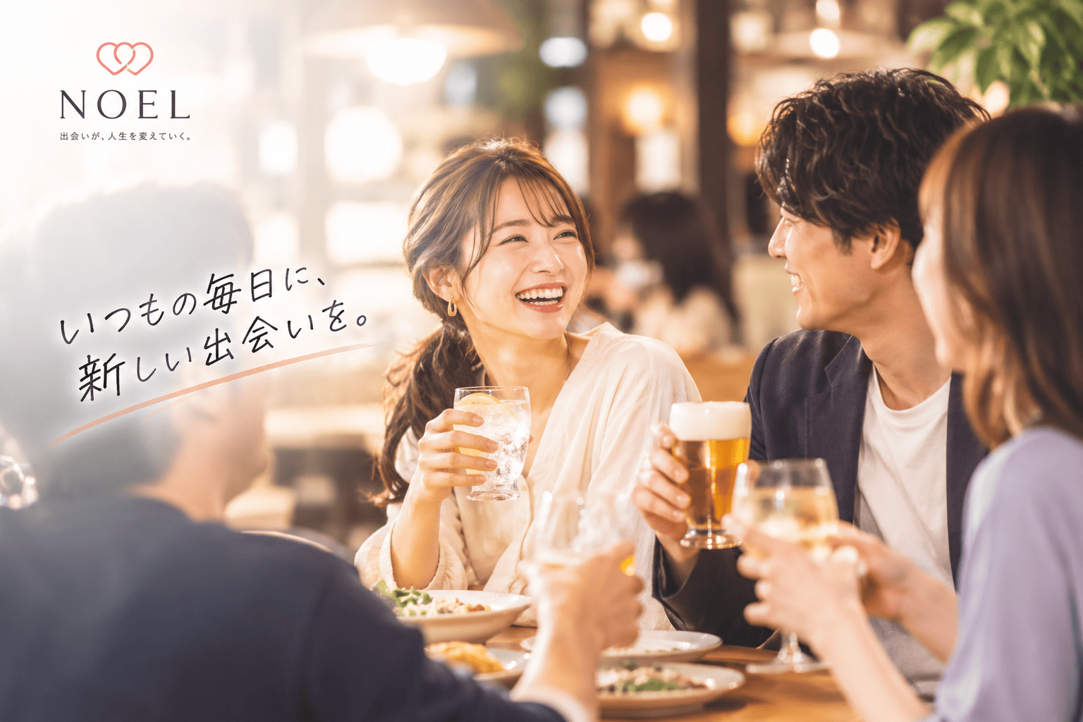 About Us